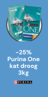 Purina One Sterilcat Rund/Tarwe 3kg