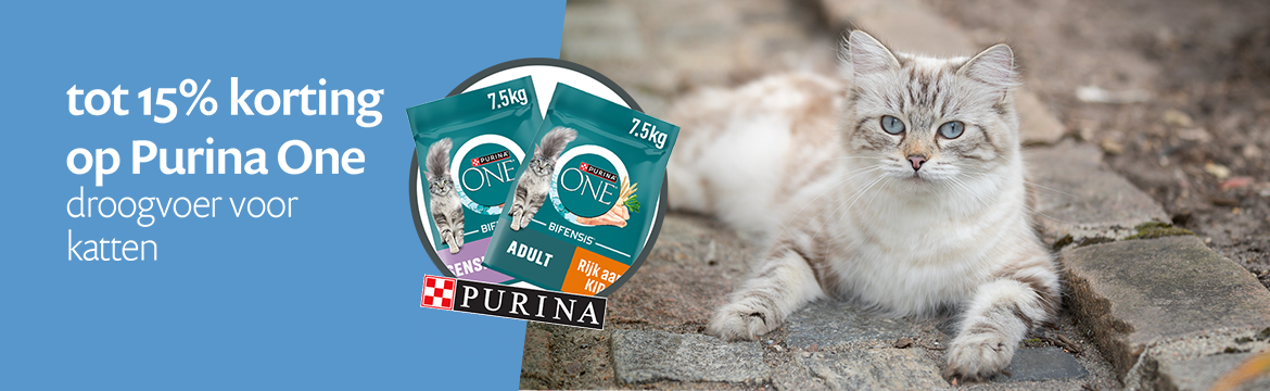 ACTIE: tot 15% korting Purina One voor katten