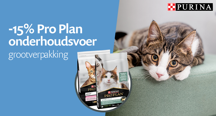 ACTIE: 15% korting op Pro Plan grootverpakking onderhoudsvoer voor katten ACTIE: 15% korting op Pro Plan grootverpakking onderhoudsvoer voor katten