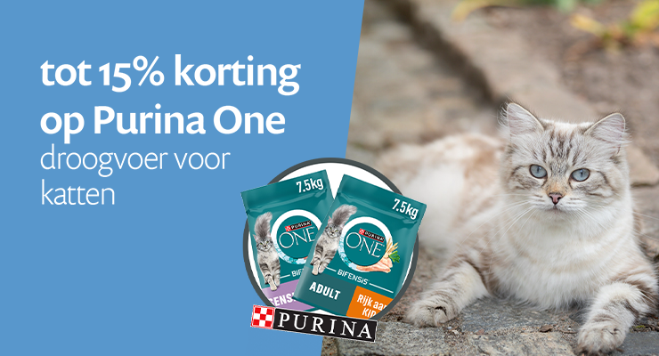ACTIE: tot 15% korting Purina One voor katten