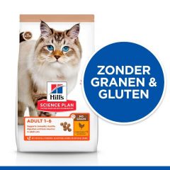 Hill's Science Plan Adult Cat - No Grain  Kip 1,5kg