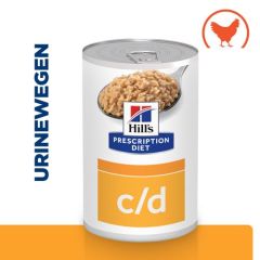 Hill's Prescription Diet C/D Urinary Care hondenvoer nat met Kip 12x370g blik