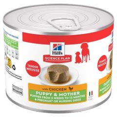 Hill's Science Plan Hond Puppy & Mother natvoer tender mousse kip 12x200gr