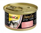 Gimcat Shinycat Jelly Kitten 70gr