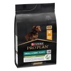 Purina Pro Plan Puppy
