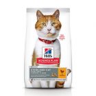 Hills science plan sterilised cat chicken